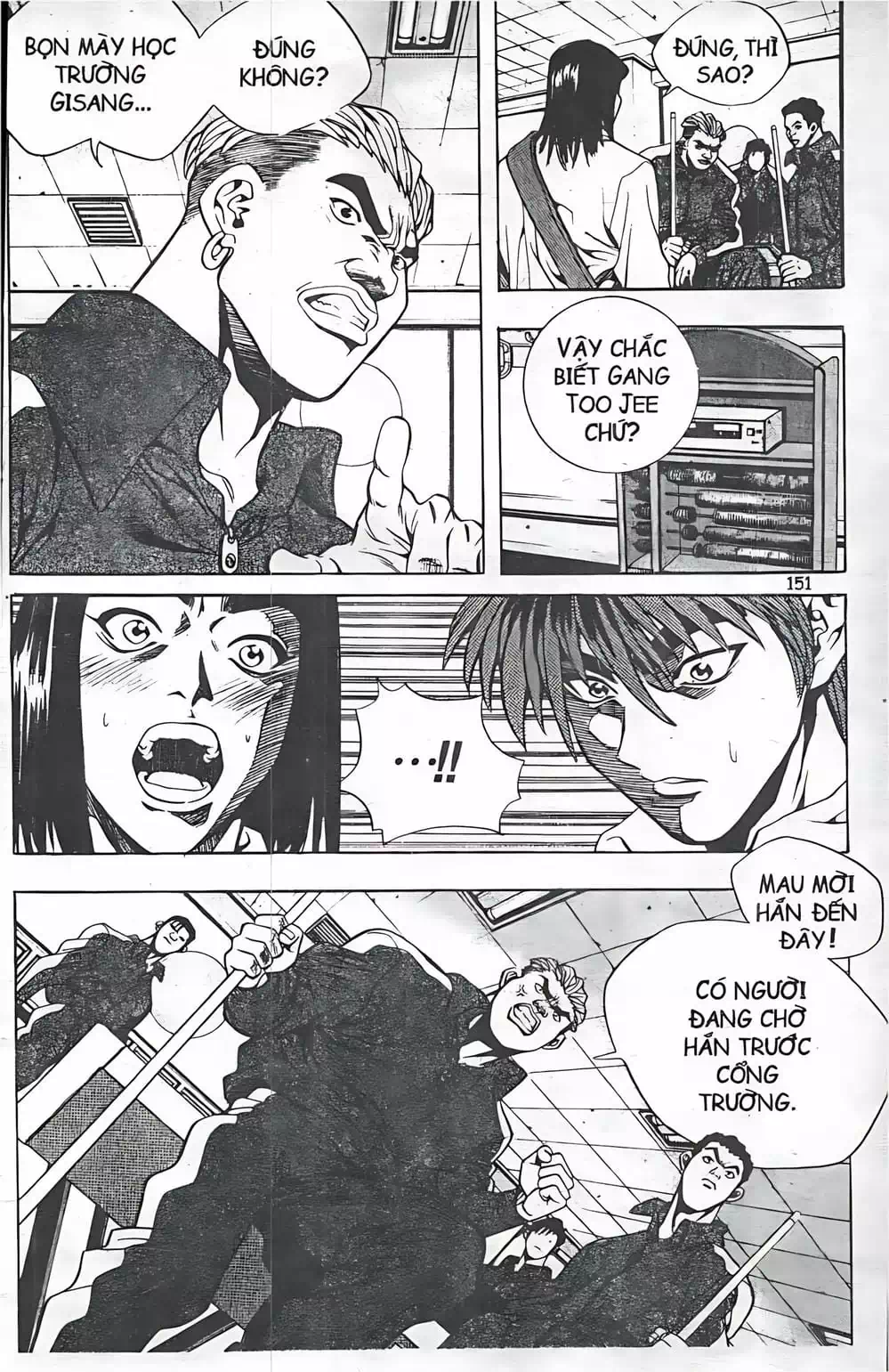 Truyện Tranh Change Guy trang 3