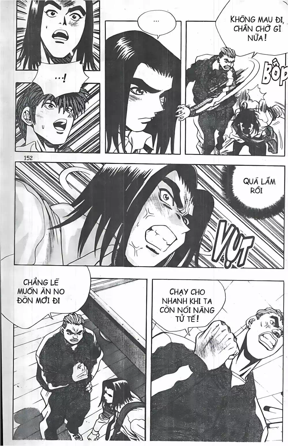 Truyện Tranh Change Guy trang 3