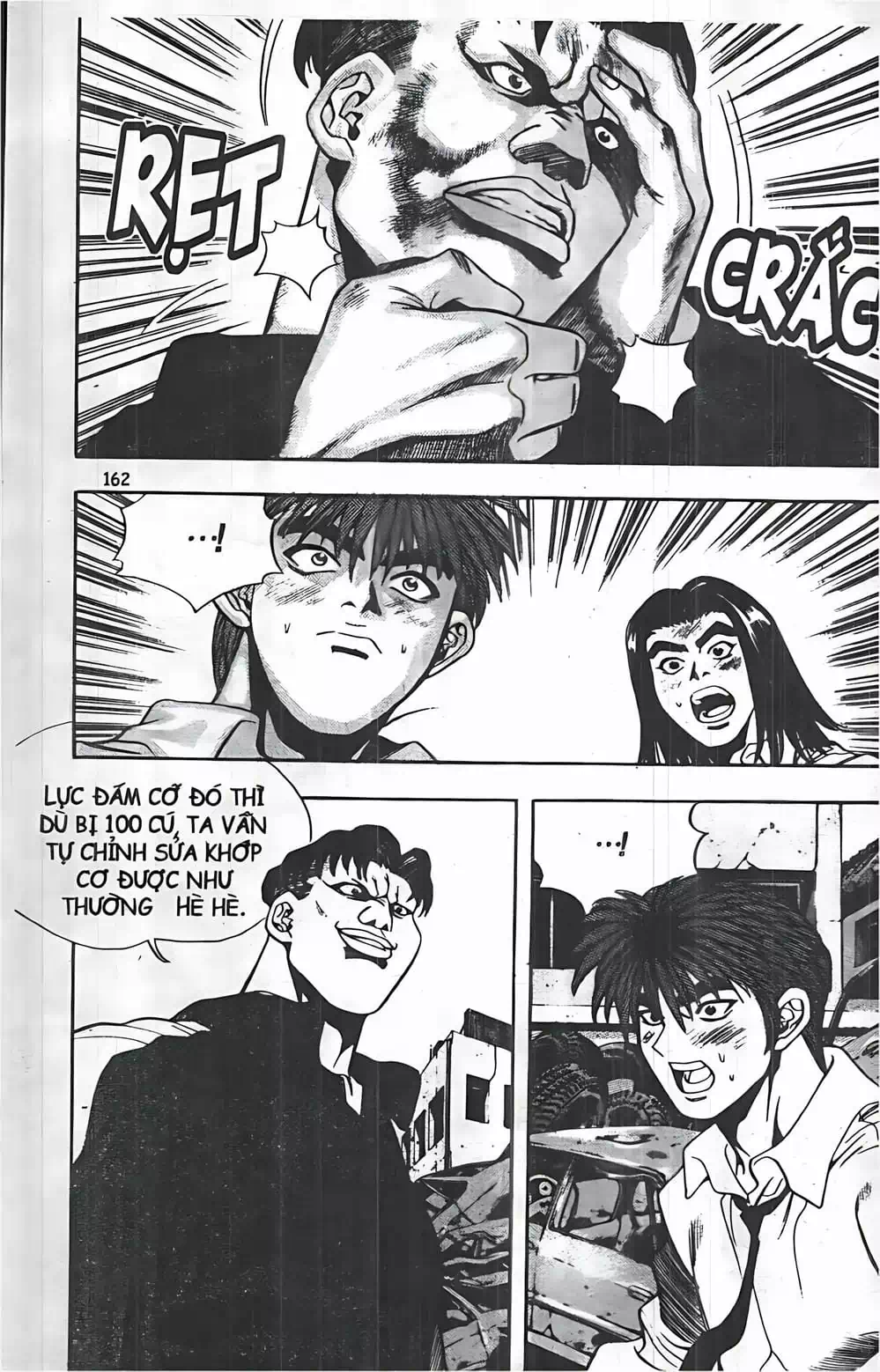 Truyện Tranh Change Guy trang 3