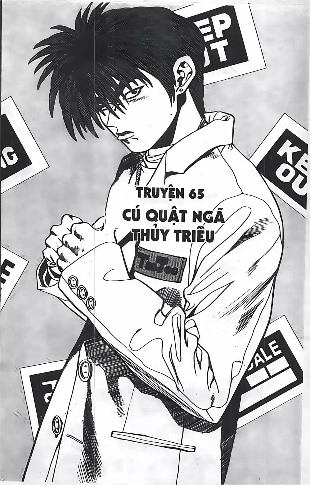 Truyện Tranh Change Guy trang 3