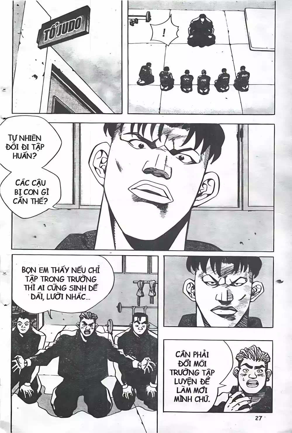 Truyện Tranh Change Guy trang 3