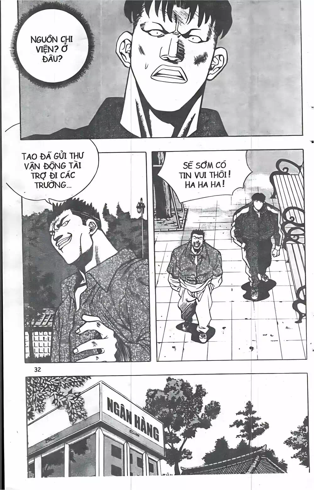 Truyện Tranh Change Guy trang 3