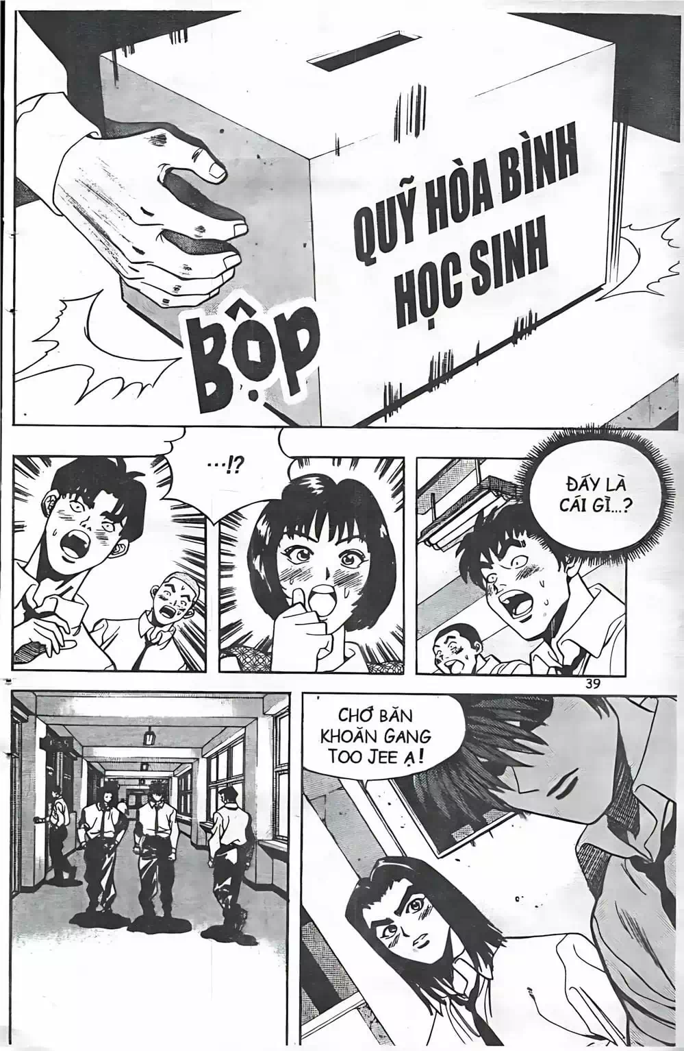 Truyện Tranh Change Guy trang 3