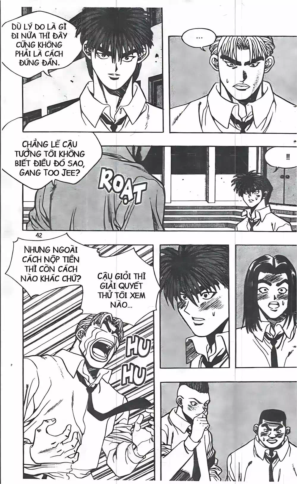 Truyện Tranh Change Guy trang 3