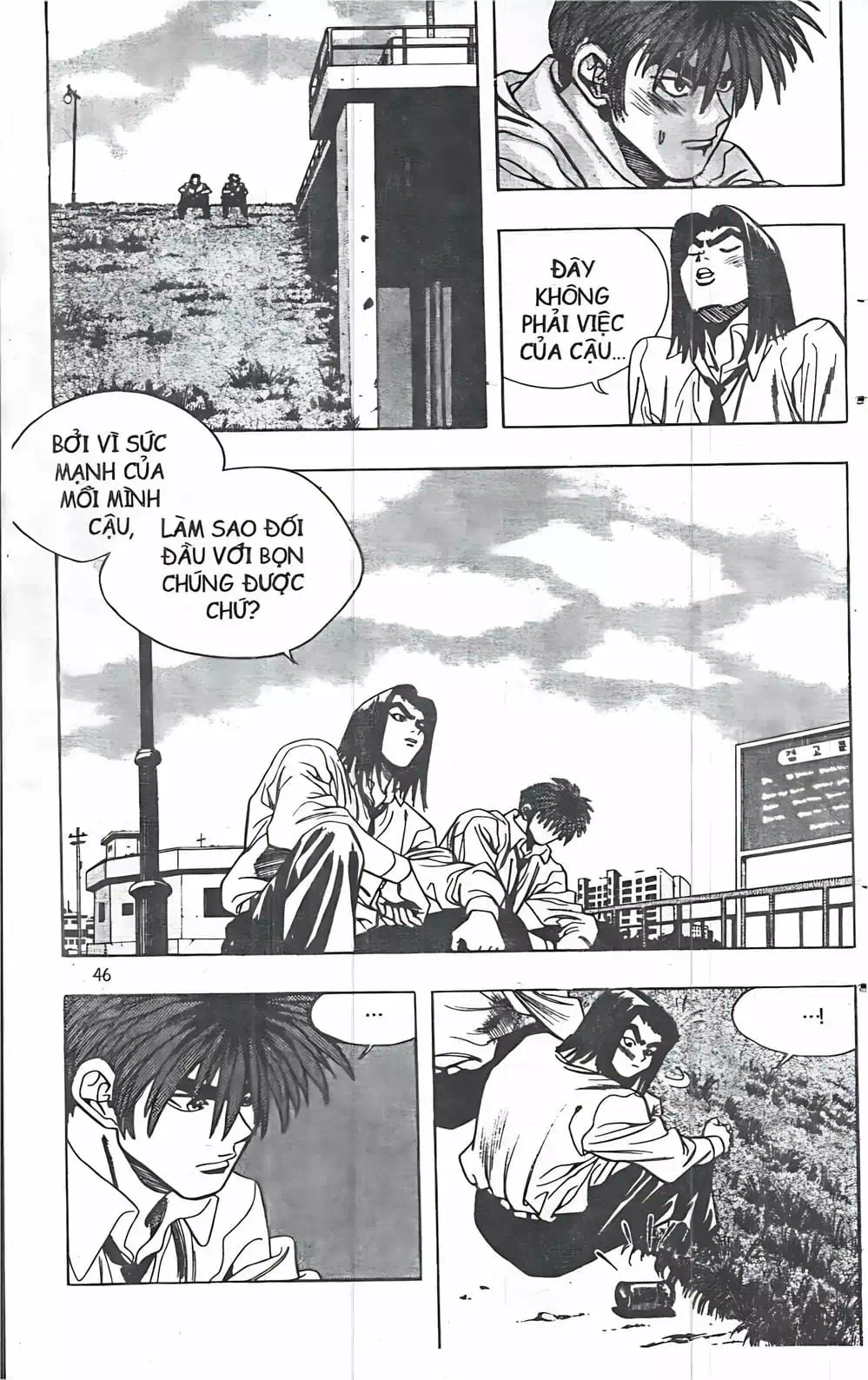 Truyện Tranh Change Guy trang 3