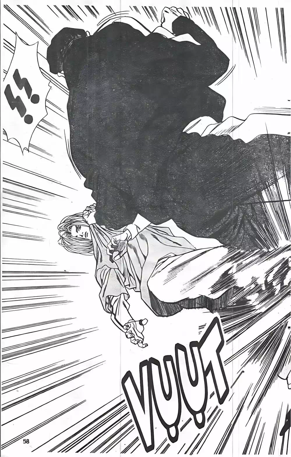 Truyện Tranh Change Guy trang 3