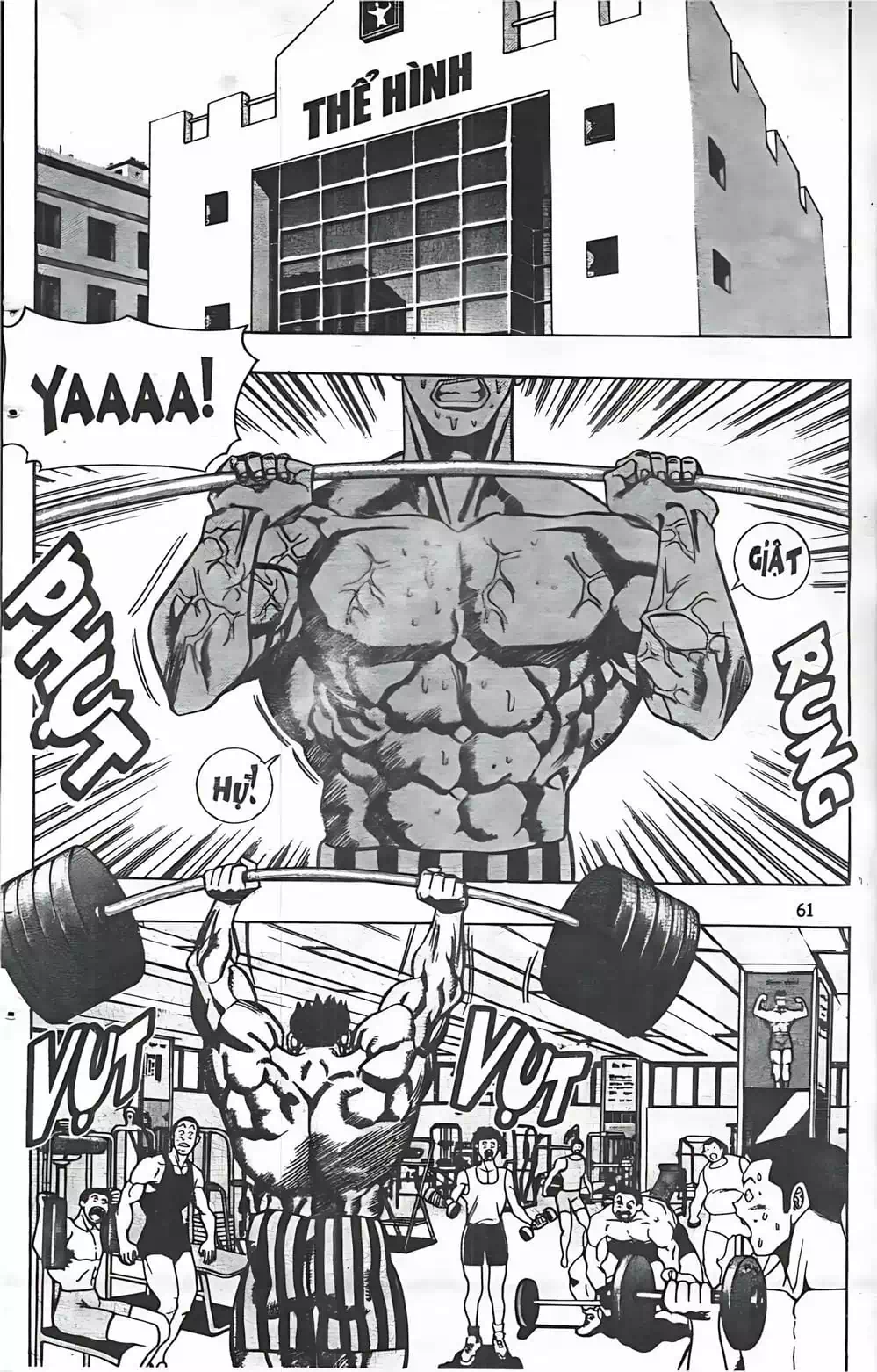 Truyện Tranh Change Guy trang 3