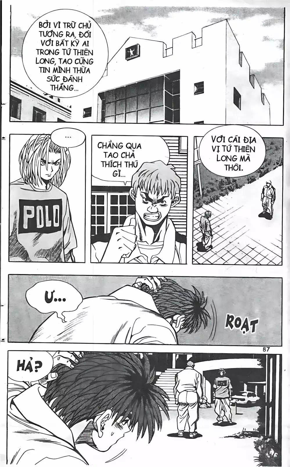 Truyện Tranh Change Guy trang 3