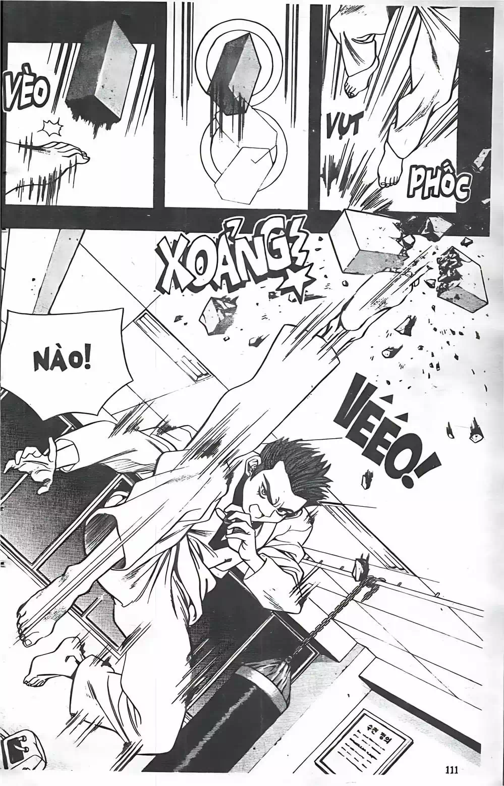 Truyện Tranh Change Guy trang 3