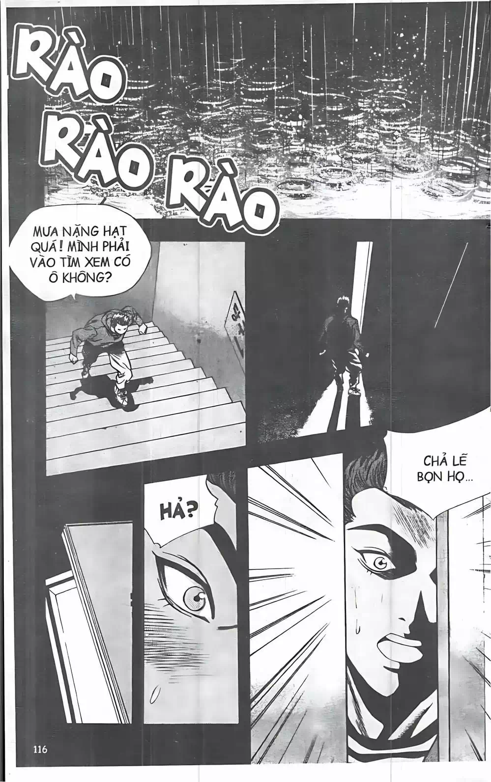 Truyện Tranh Change Guy trang 3