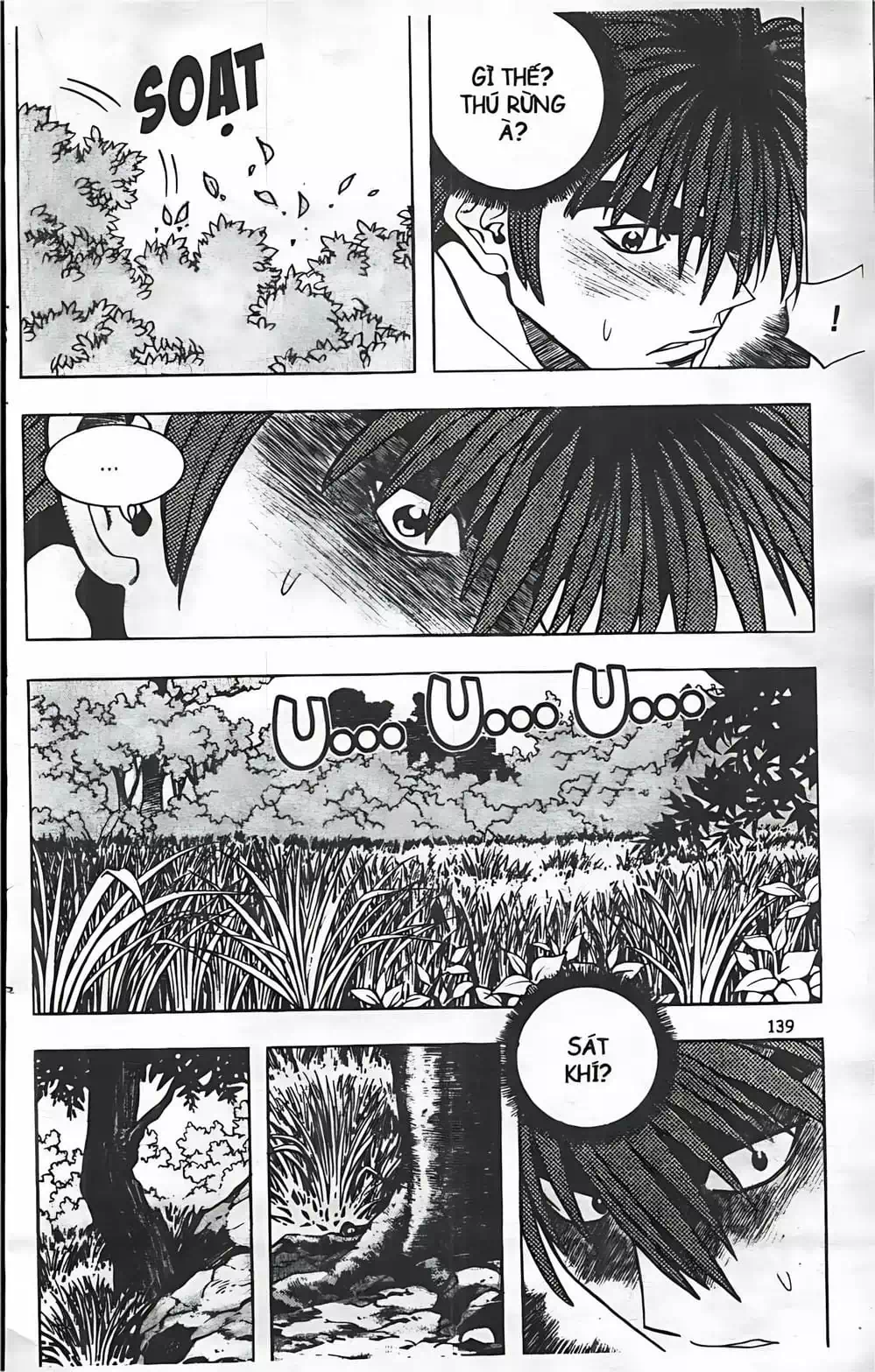 Truyện Tranh Change Guy trang 3