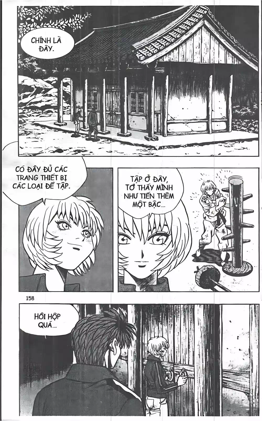 Truyện Tranh Change Guy trang 3