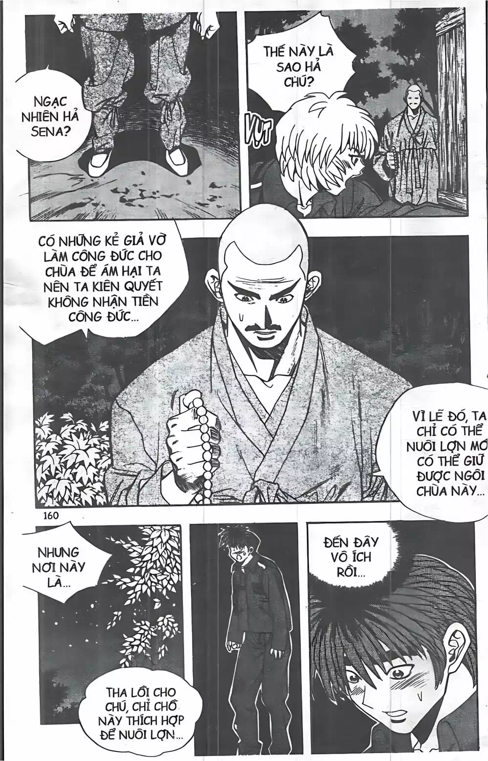 Truyện Tranh Change Guy trang 3