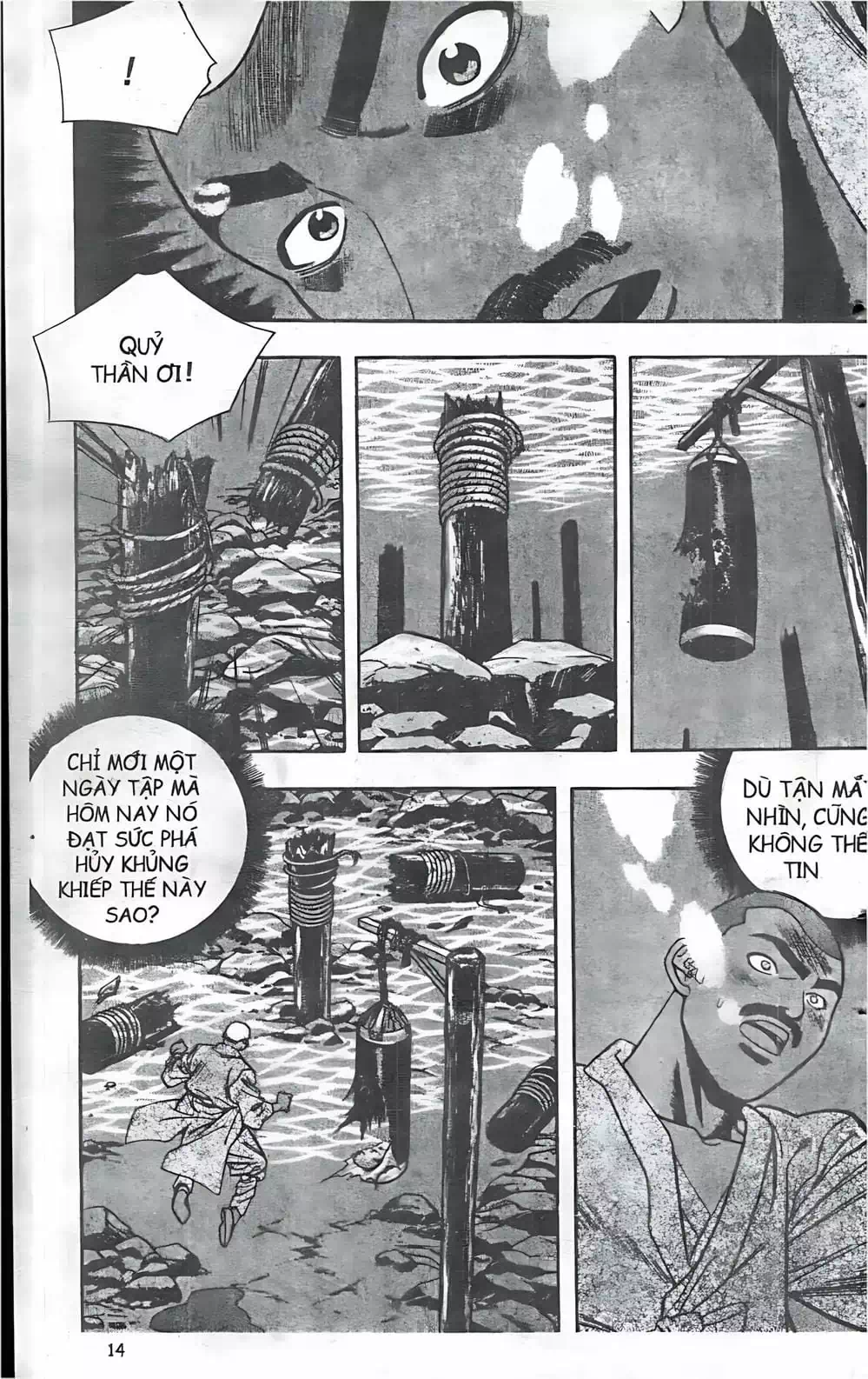 Truyện Tranh Change Guy trang 3