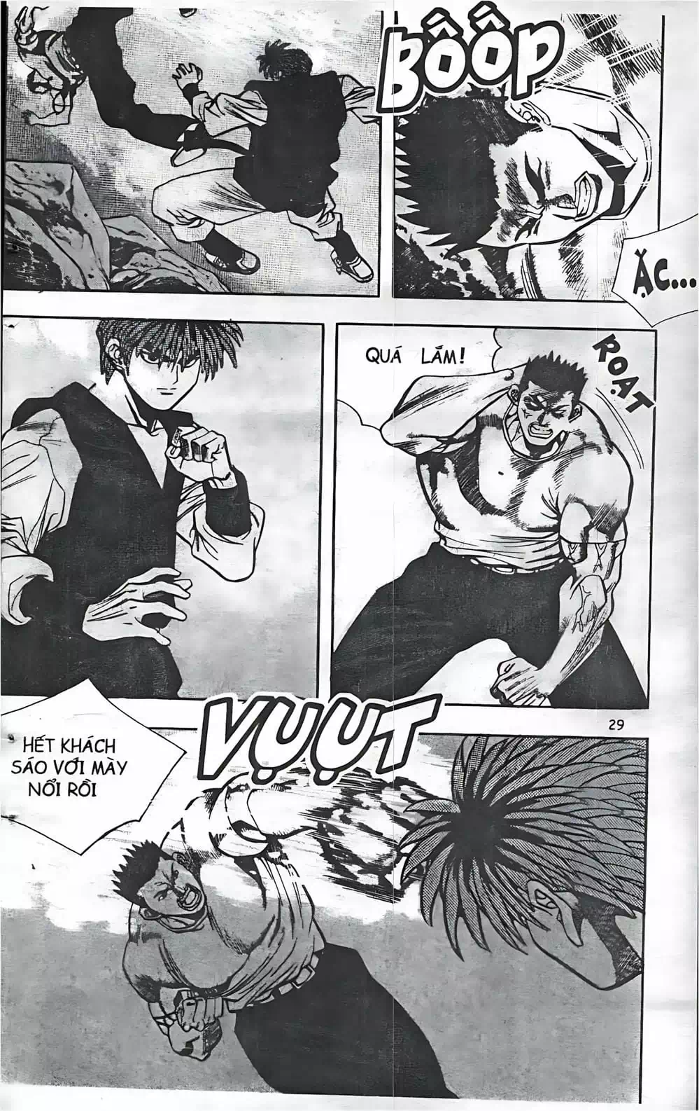 Truyện Tranh Change Guy trang 3