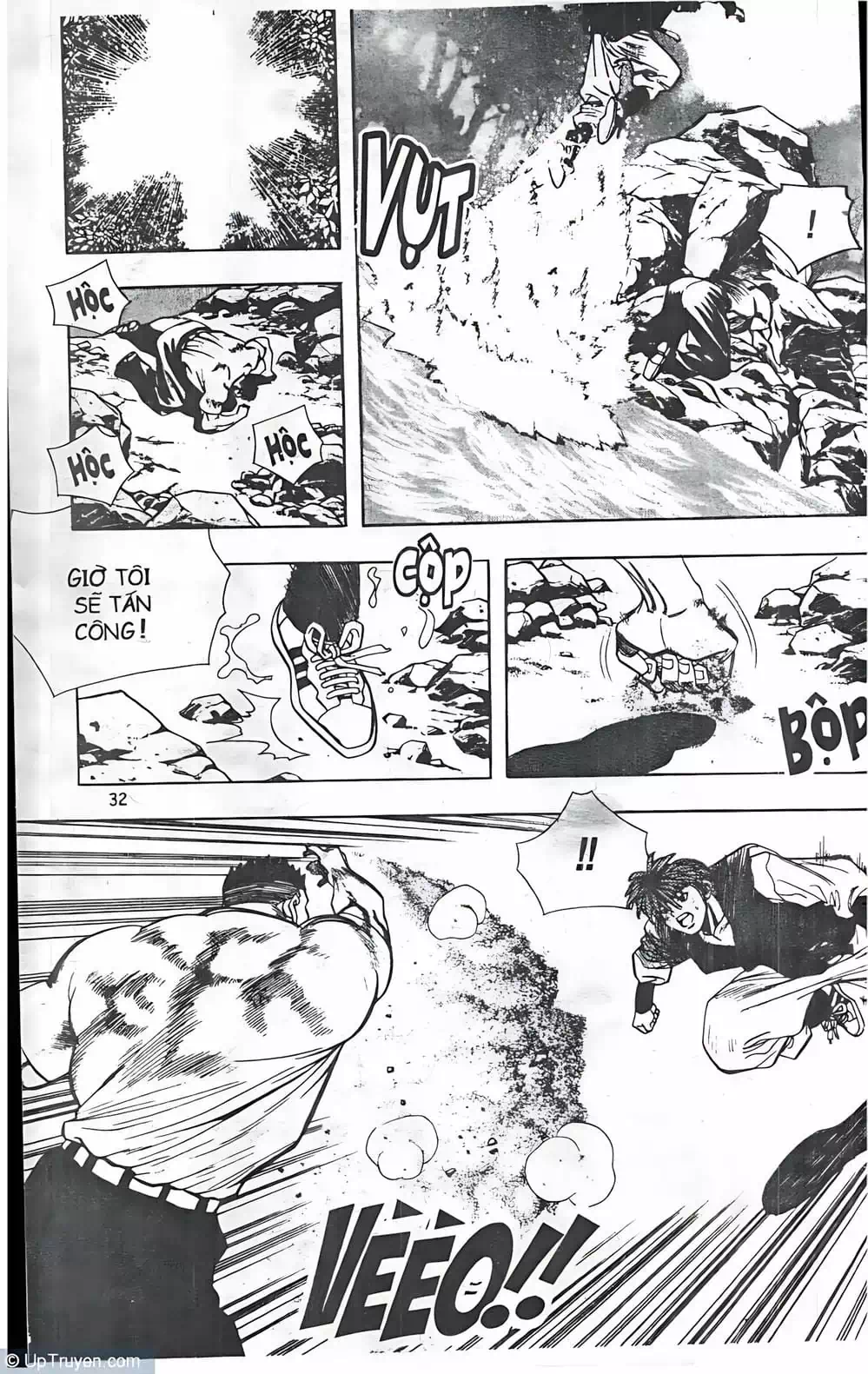 Truyện Tranh Change Guy trang 3