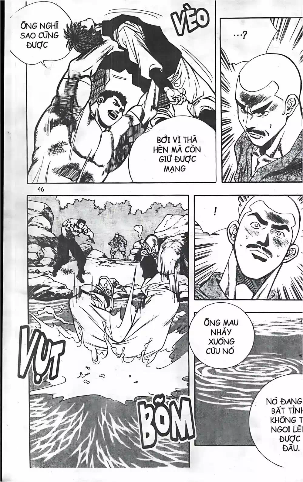 Truyện Tranh Change Guy trang 3