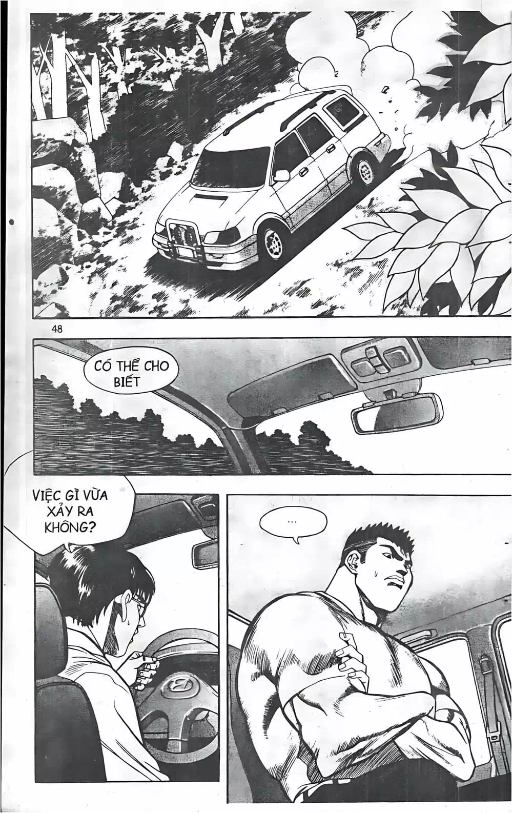 Truyện Tranh Change Guy trang 3