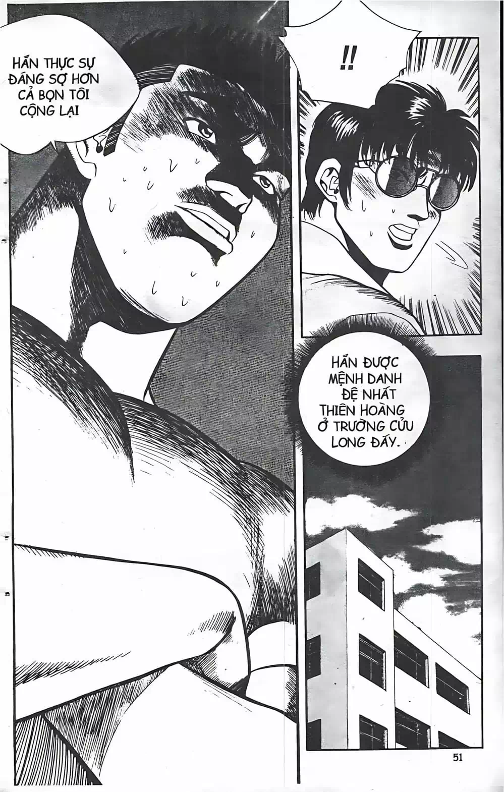 Truyện Tranh Change Guy trang 3