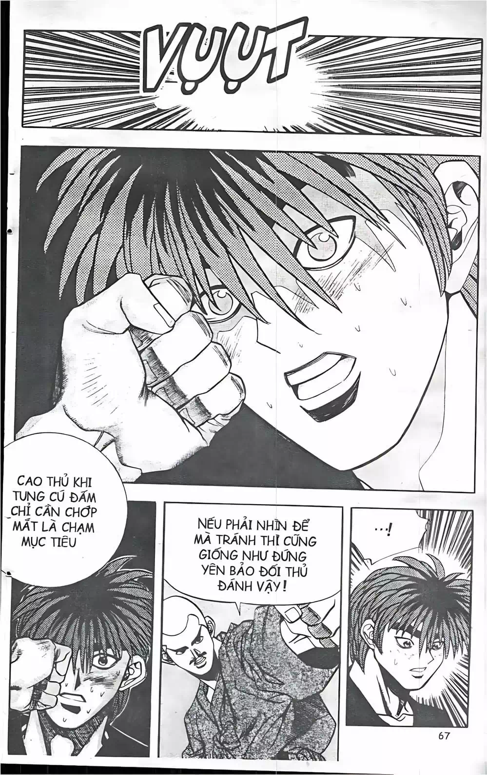 Truyện Tranh Change Guy trang 3