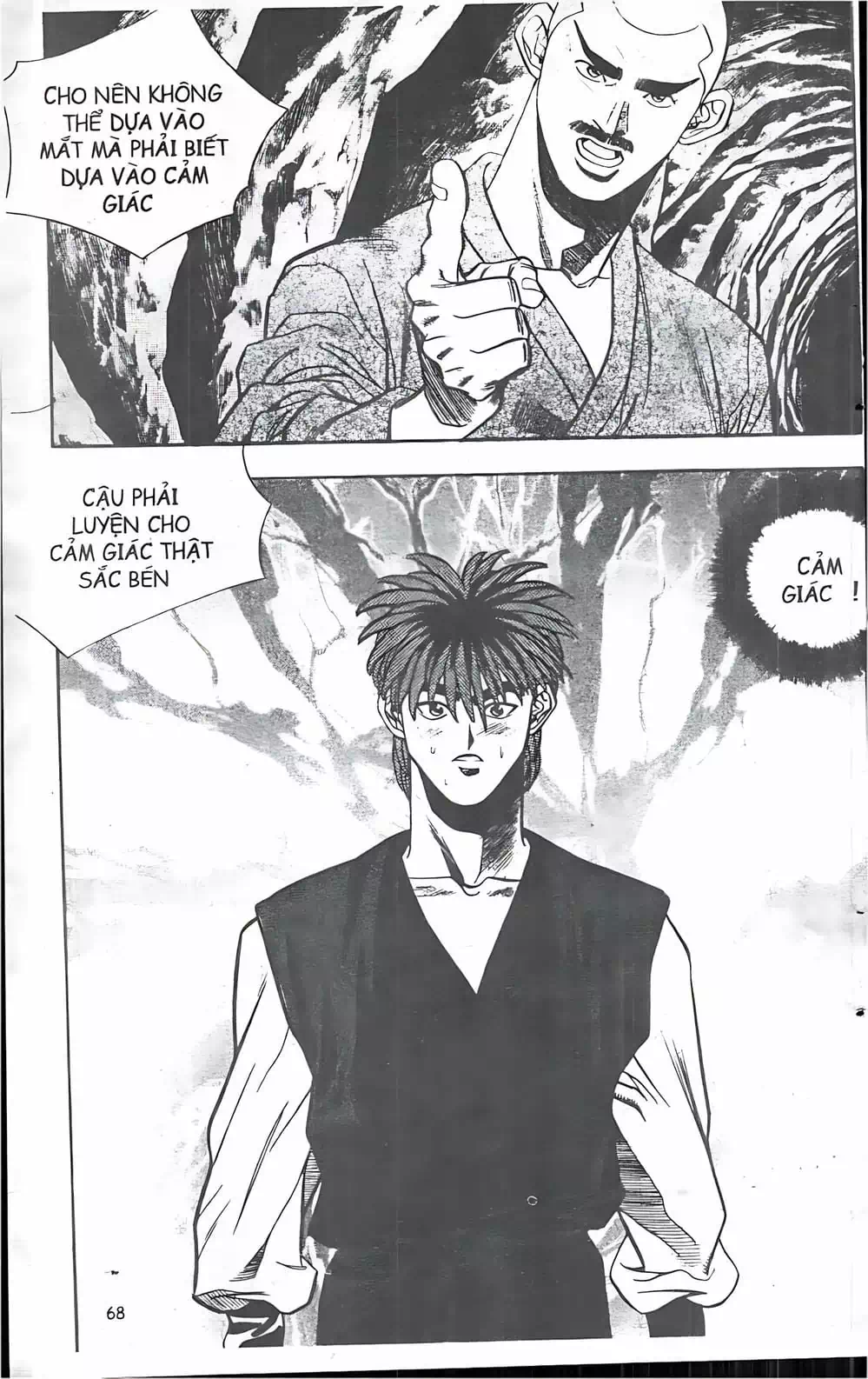 Truyện Tranh Change Guy trang 3