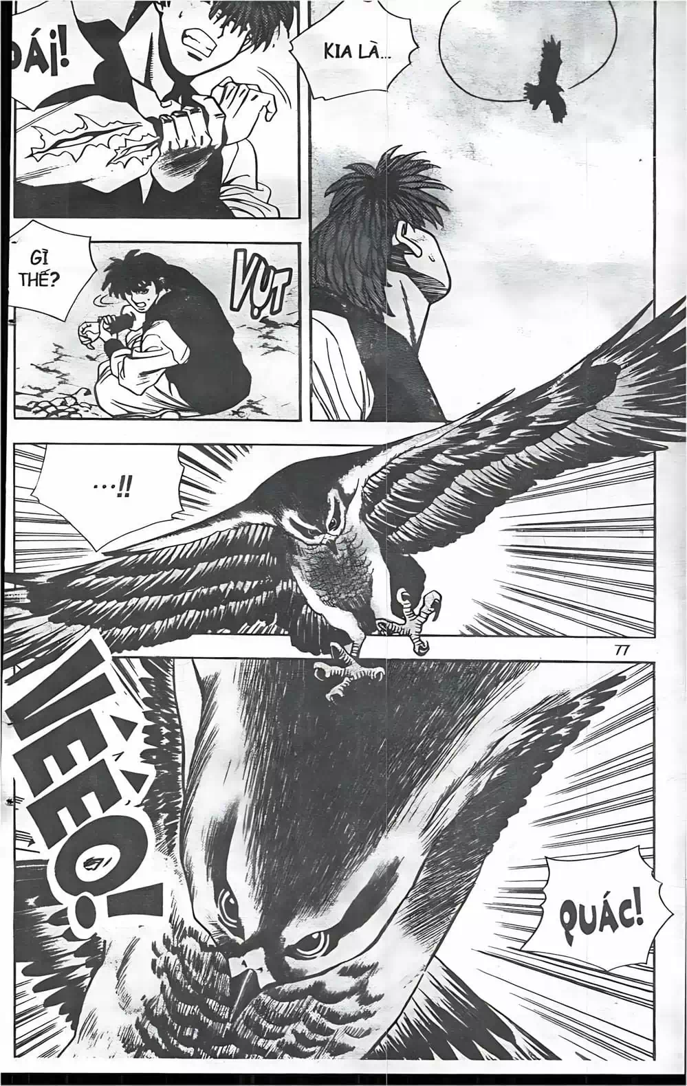 Truyện Tranh Change Guy trang 3