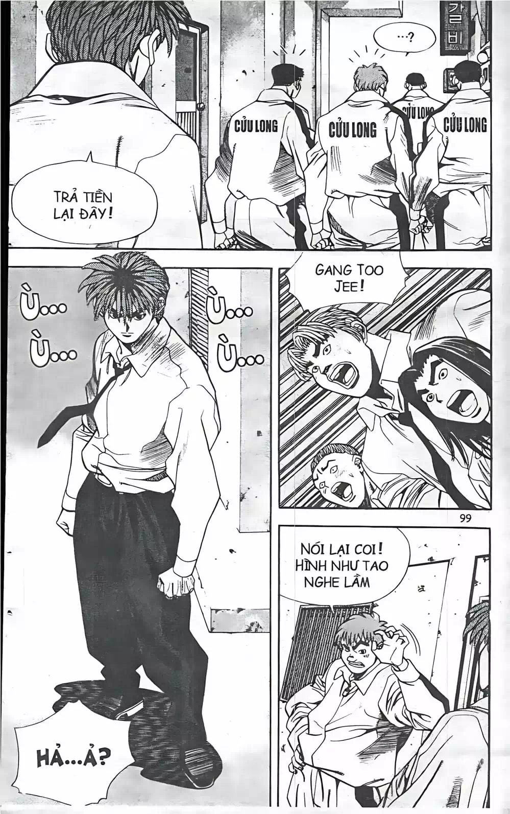 Truyện Tranh Change Guy trang 3