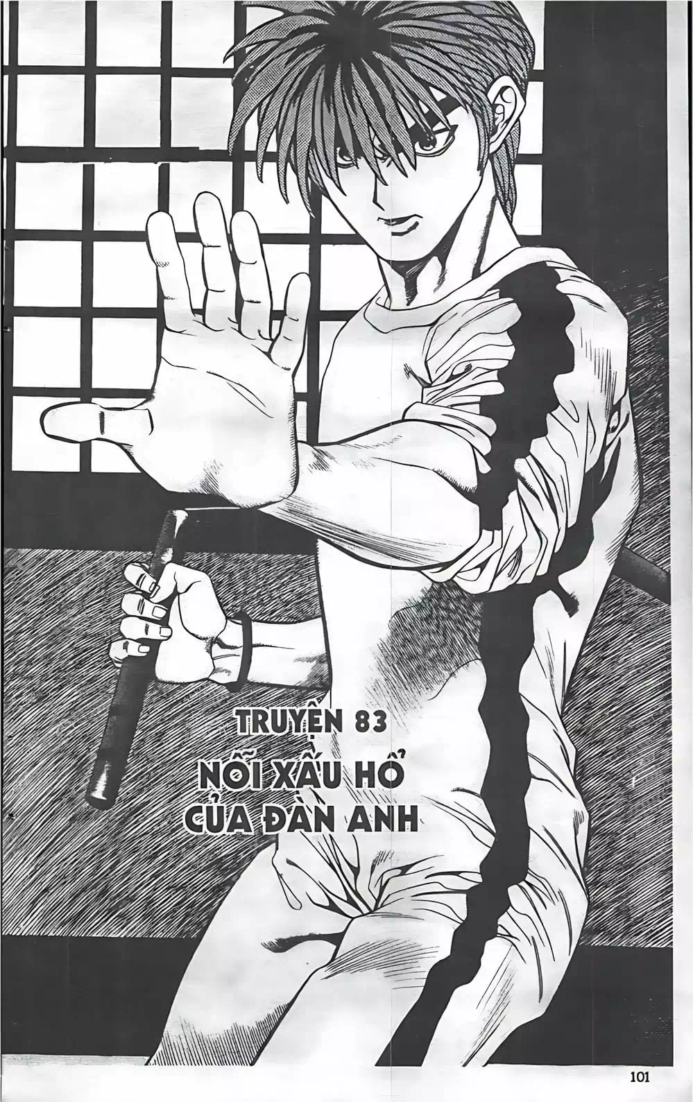 Truyện Tranh Change Guy trang 3