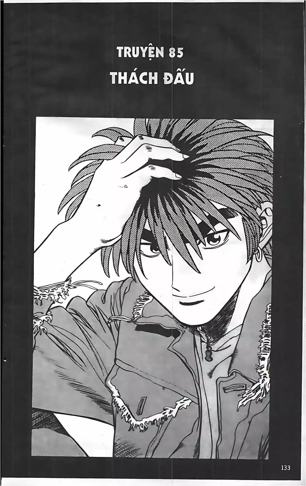 Truyện Tranh Change Guy trang 3