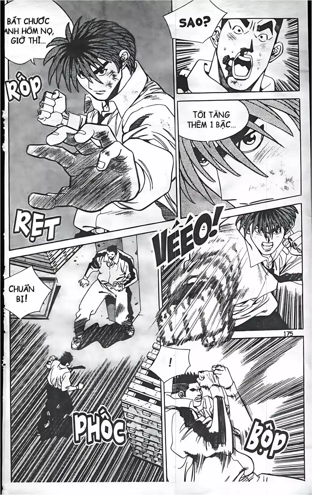 Truyện Tranh Change Guy trang 3