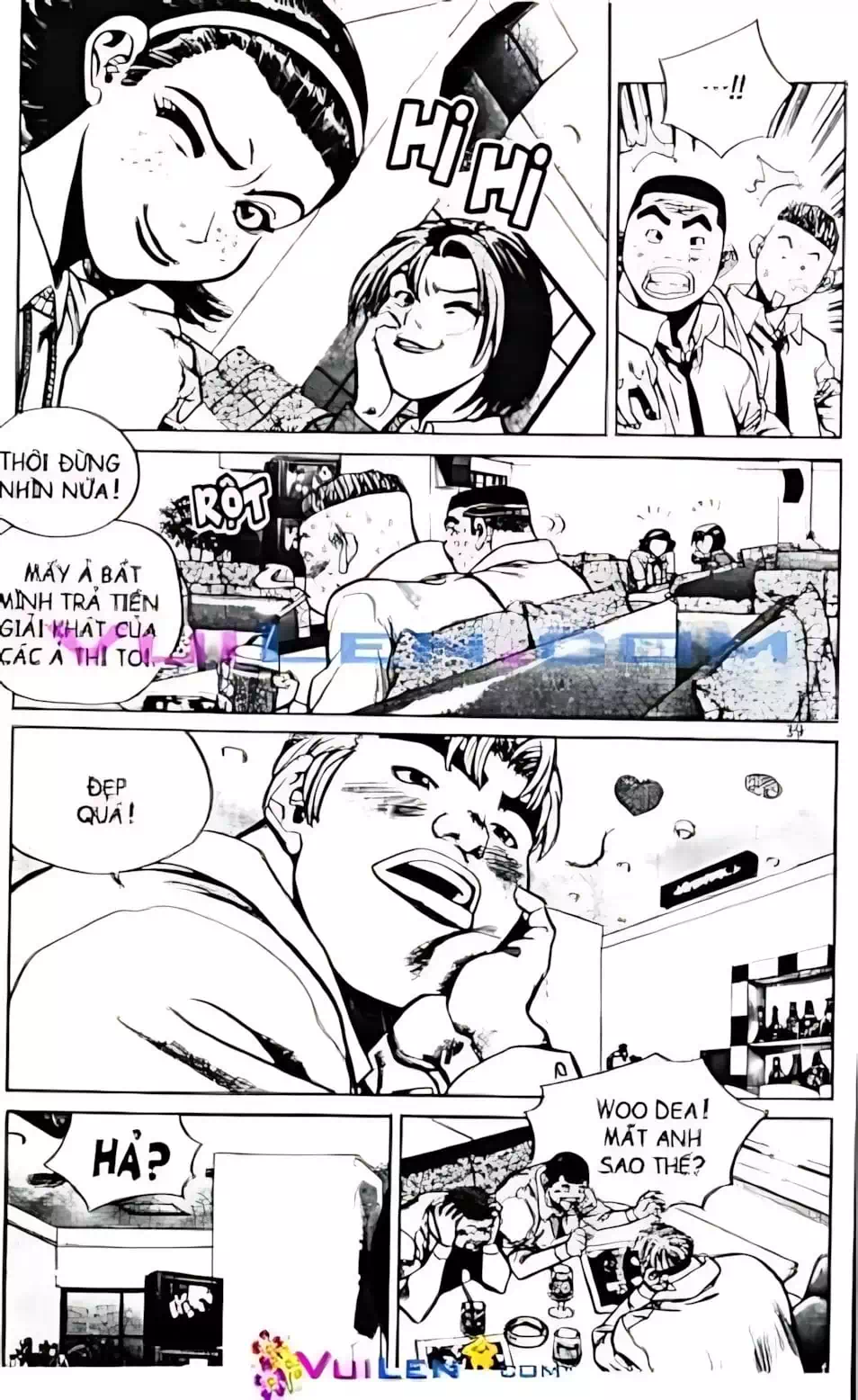 Truyện Tranh Change Guy trang 3