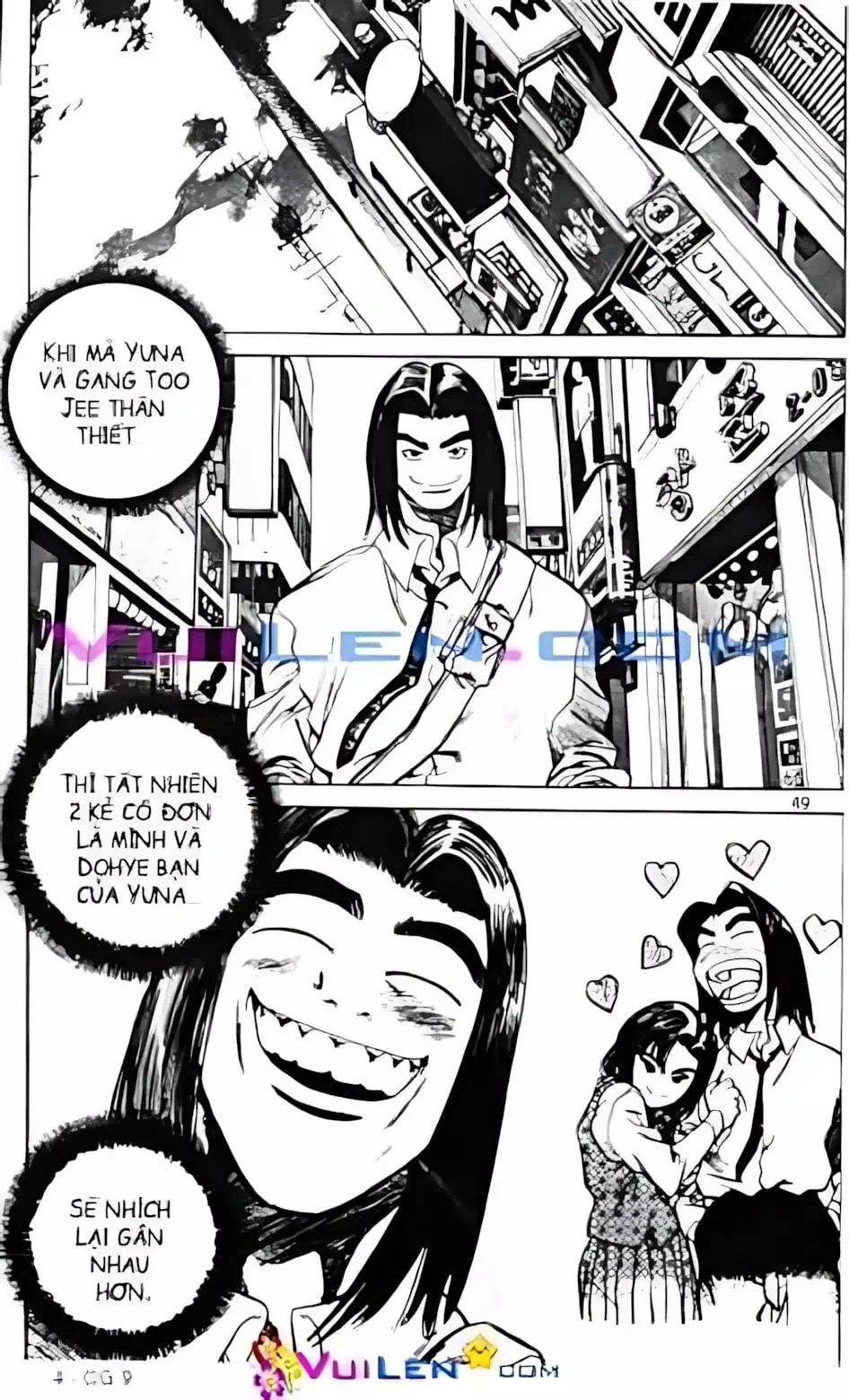 Truyện Tranh Change Guy trang 3