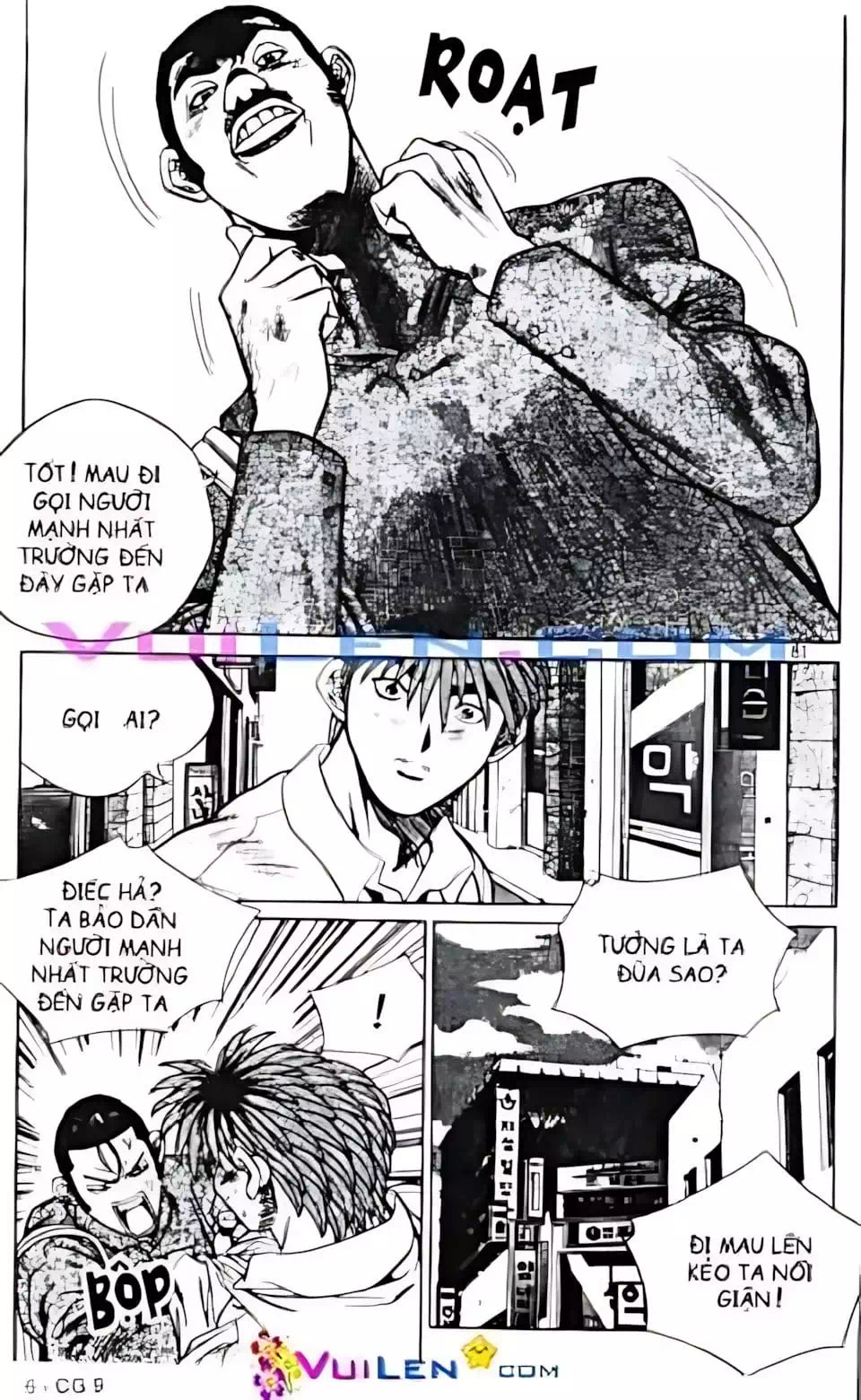 Truyện Tranh Change Guy trang 3