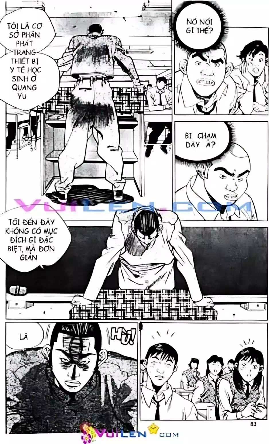 Truyện Tranh Change Guy trang 3