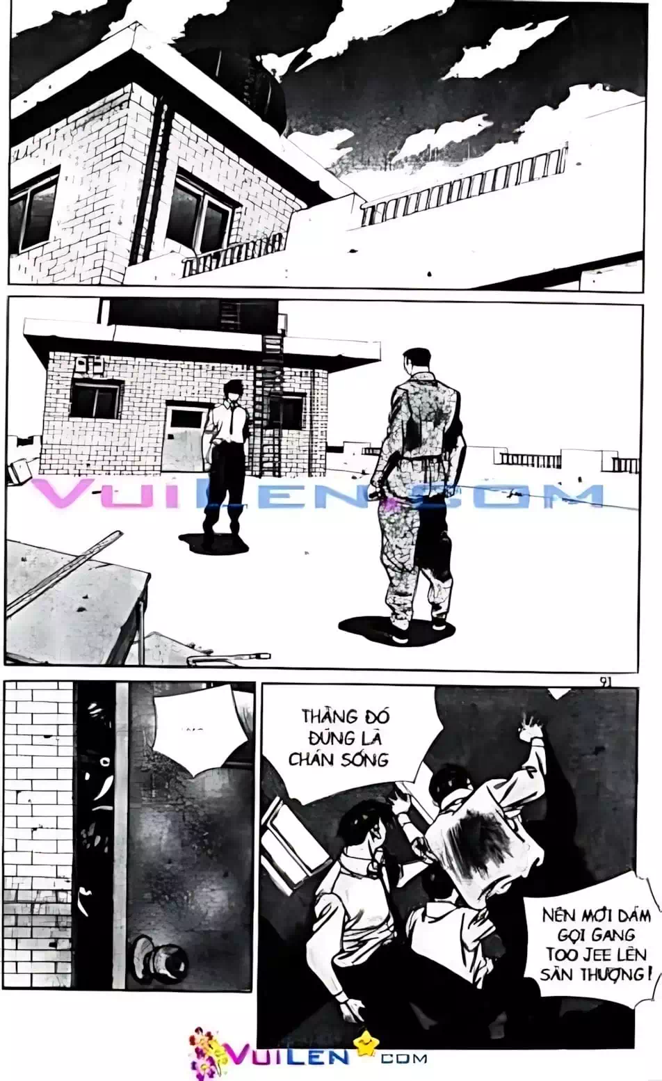 Truyện Tranh Change Guy trang 3