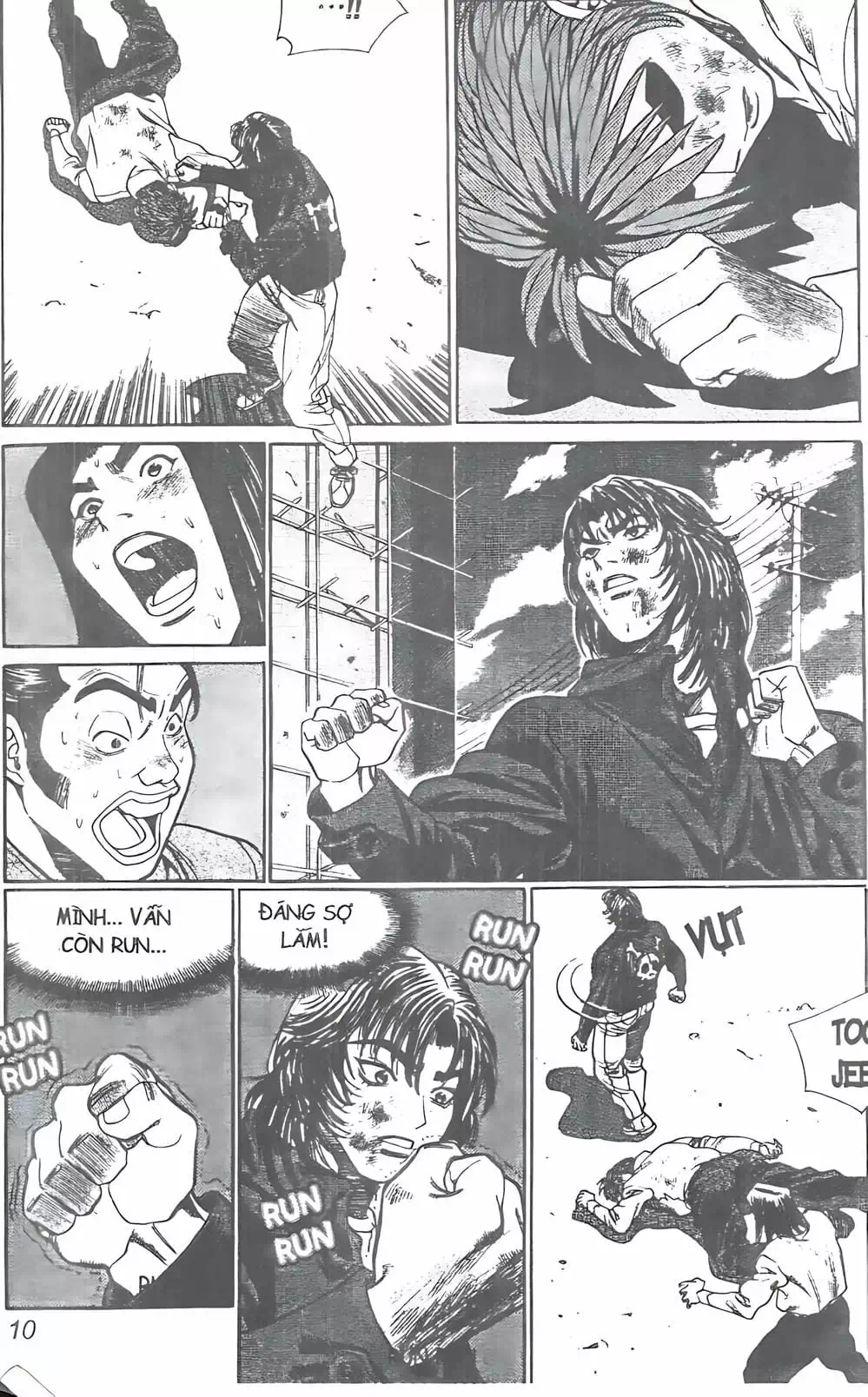 Truyện Tranh Change Guy trang 3