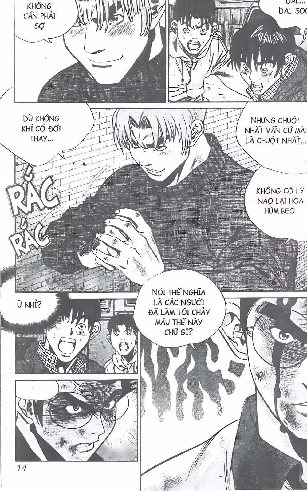 Truyện Tranh Change Guy trang 3