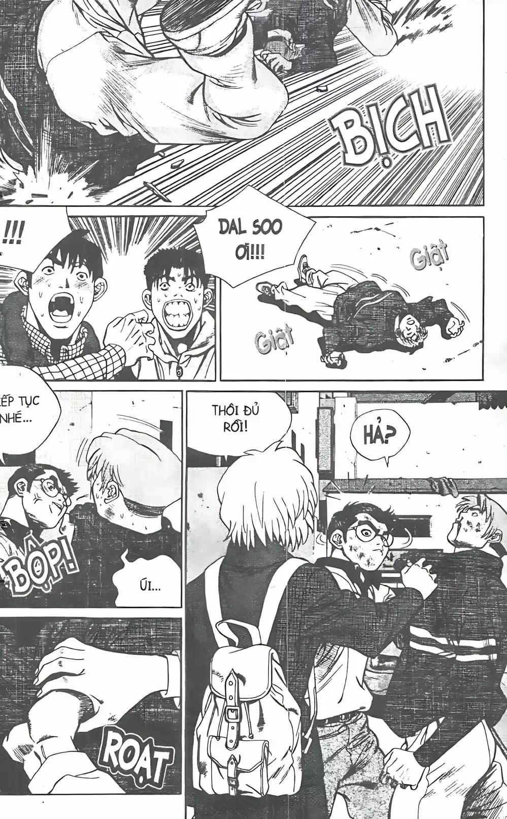 Truyện Tranh Change Guy trang 3