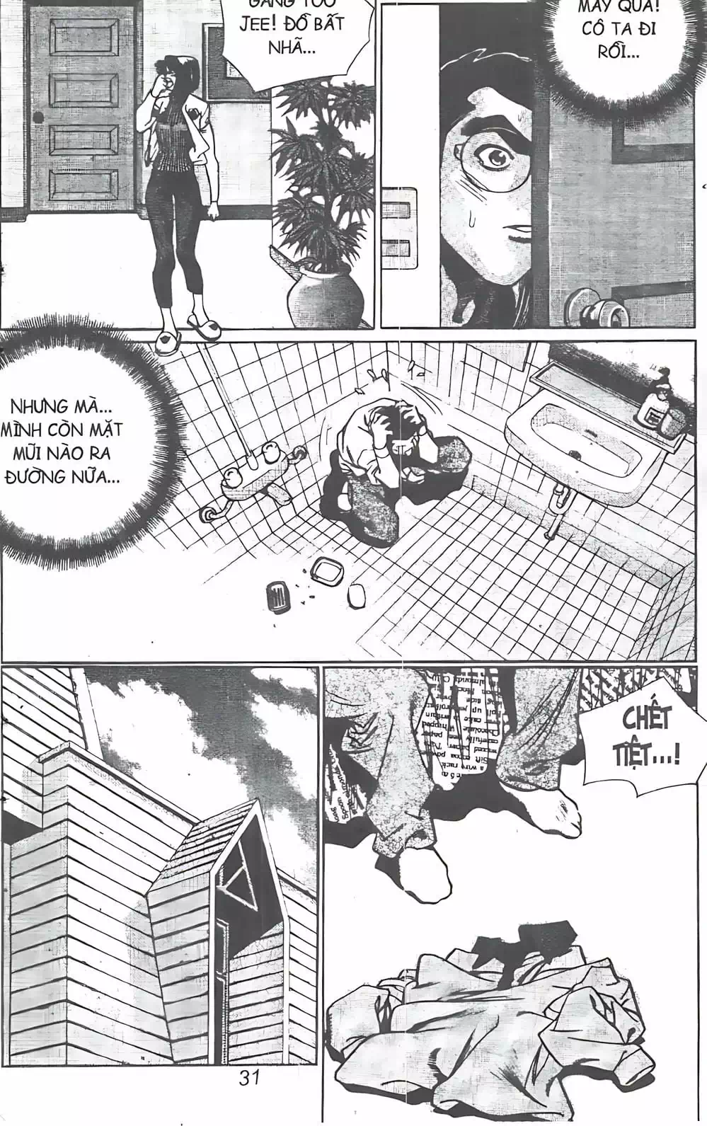 Truyện Tranh Change Guy trang 3