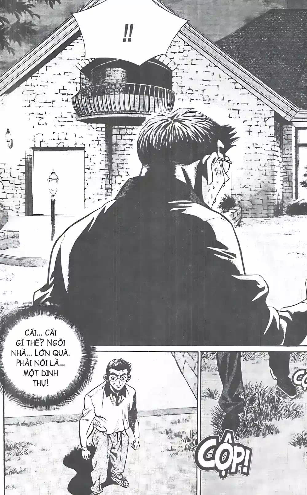 Truyện Tranh Change Guy trang 3