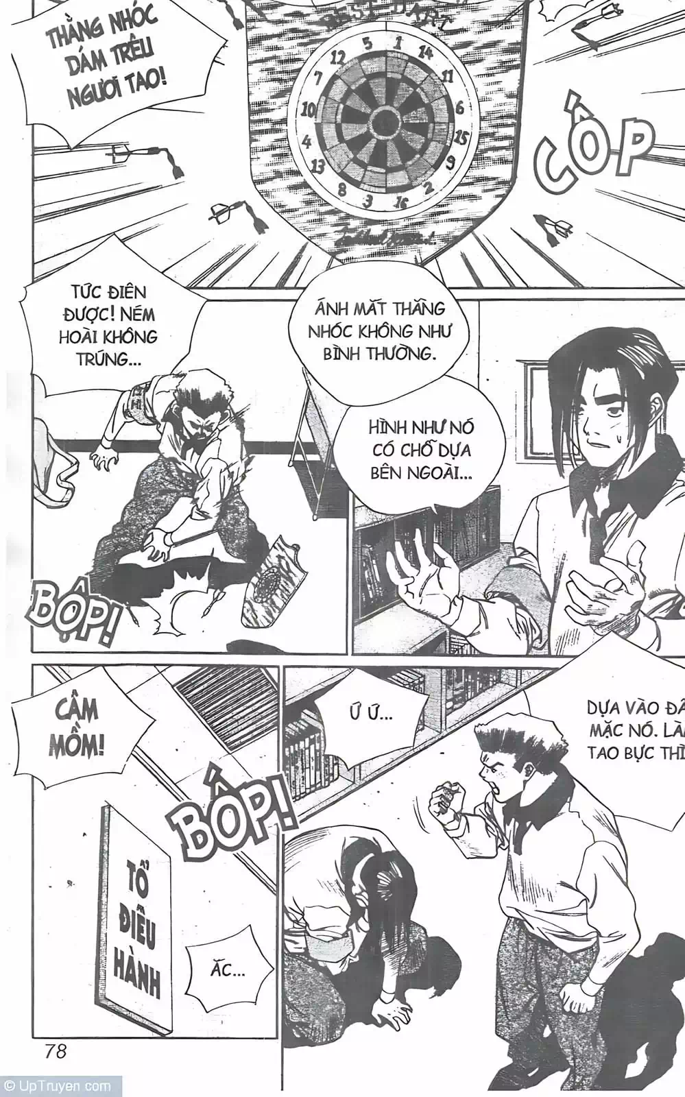 Truyện Tranh Change Guy trang 3