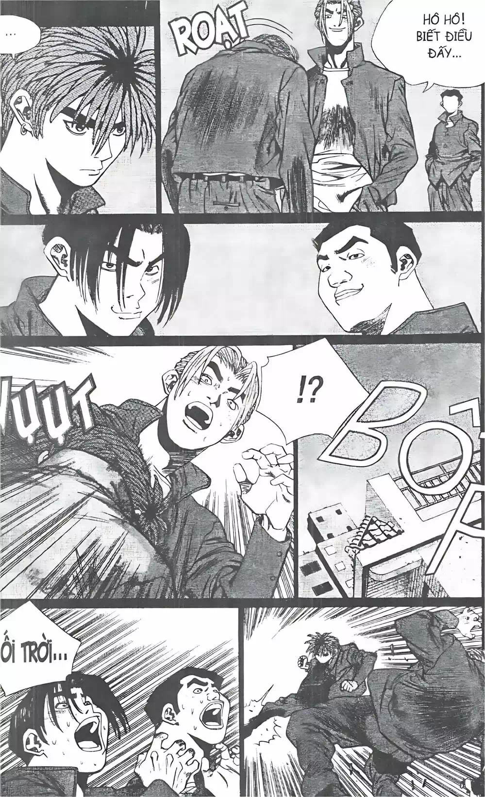 Truyện Tranh Change Guy trang 3