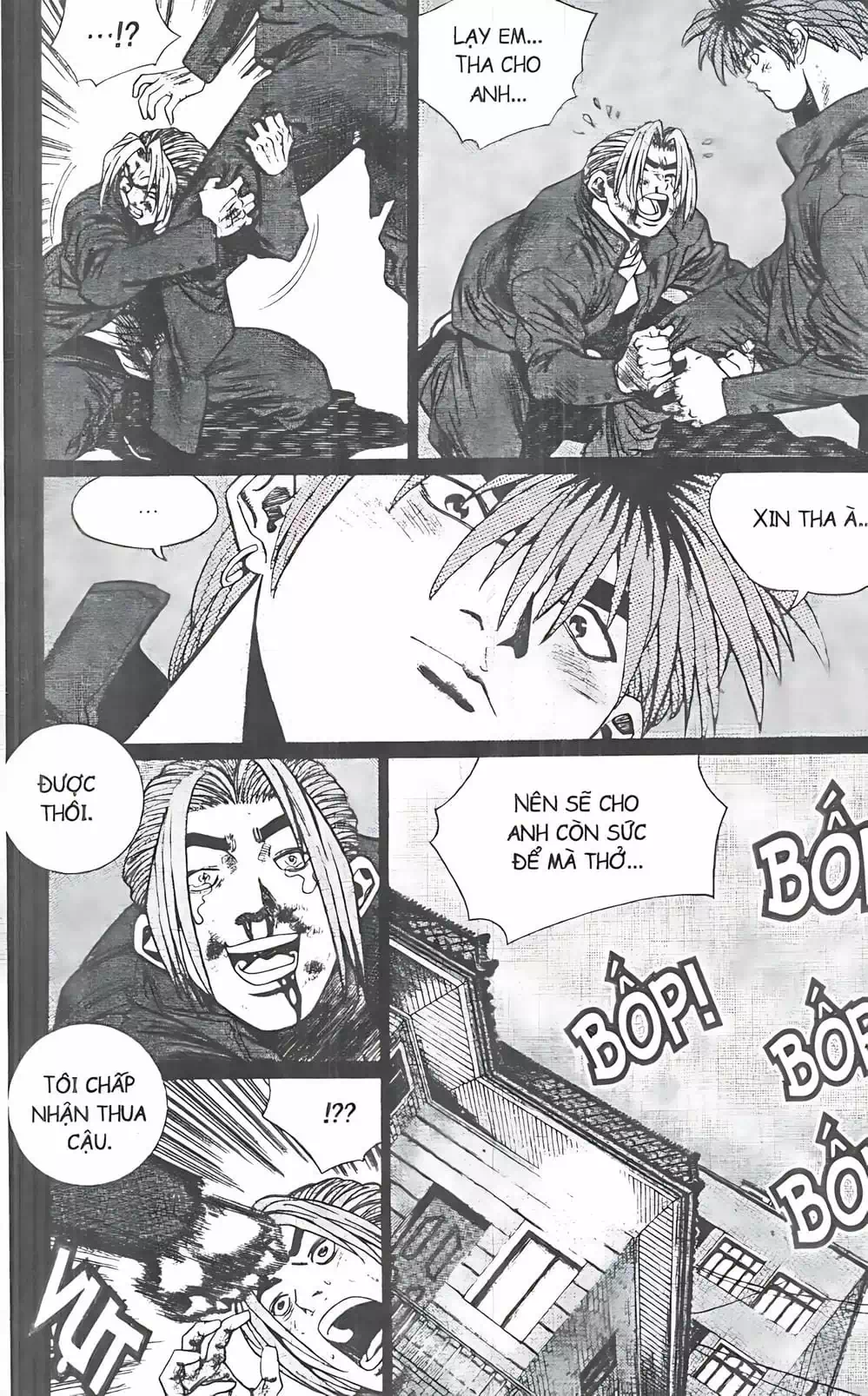 Truyện Tranh Change Guy trang 3