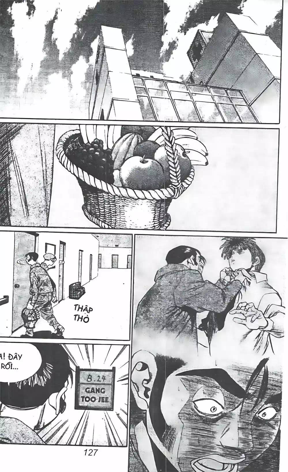 Truyện Tranh Change Guy trang 3