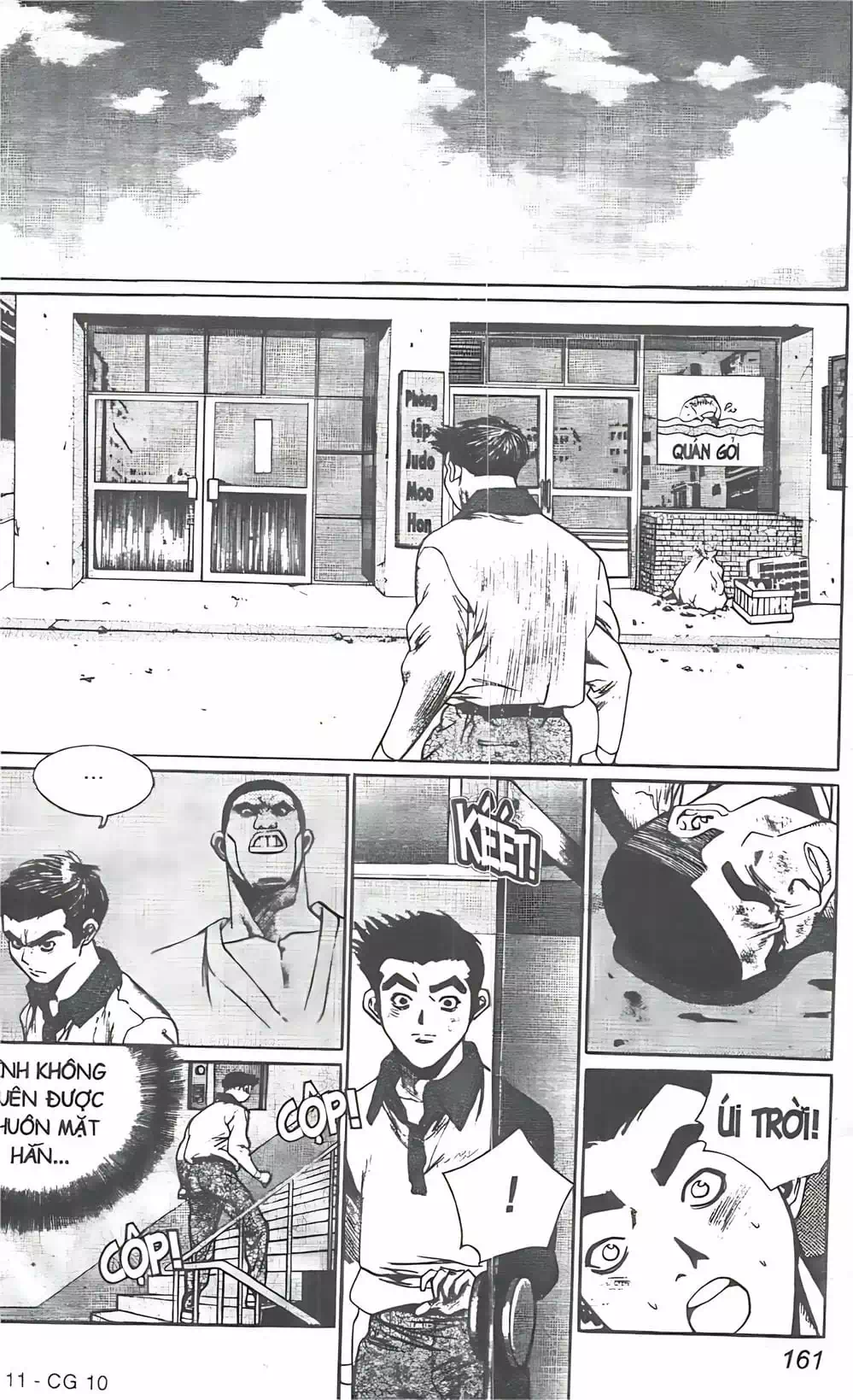 Truyện Tranh Change Guy trang 3