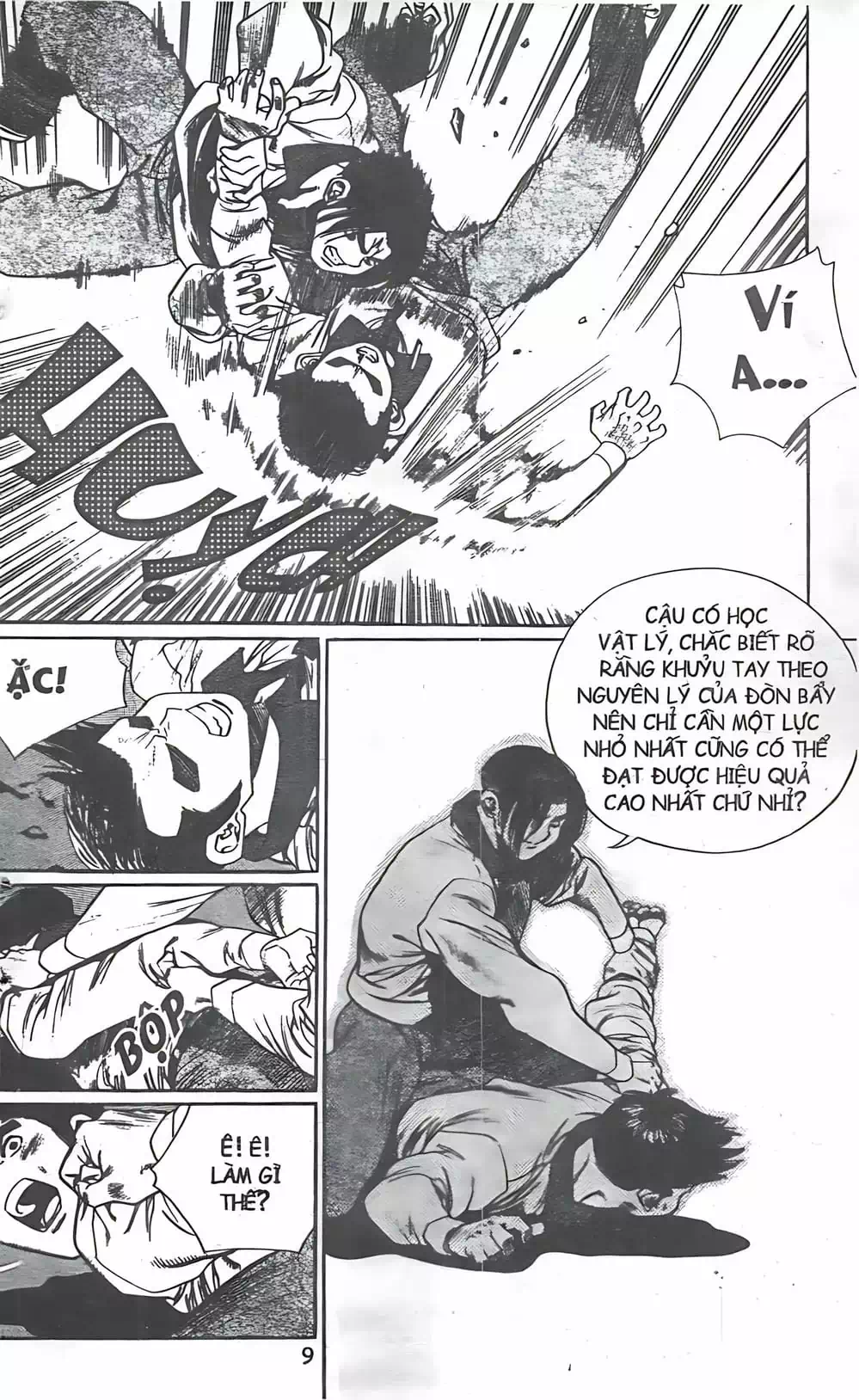 Truyện Tranh Change Guy trang 3