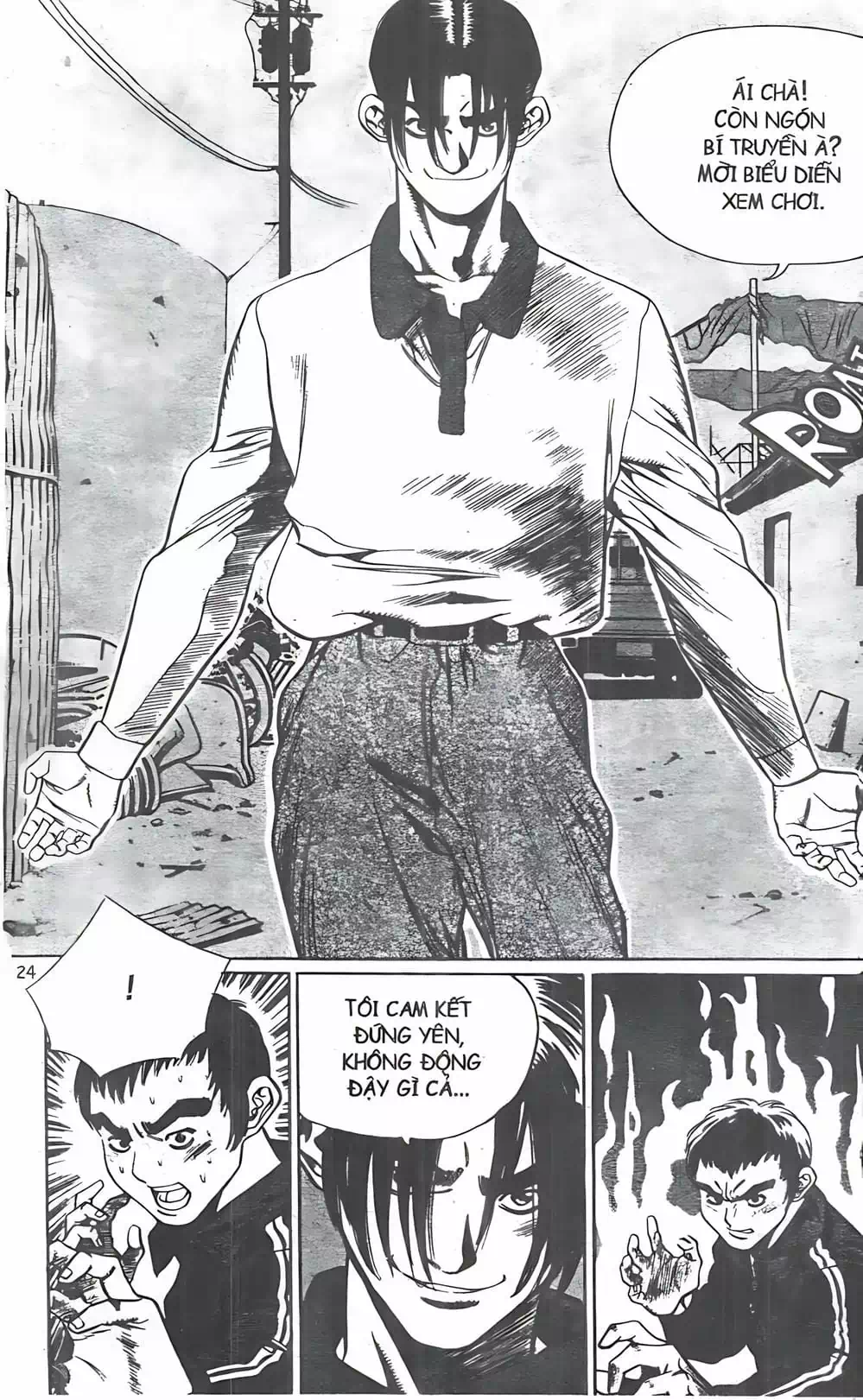 Truyện Tranh Change Guy trang 3