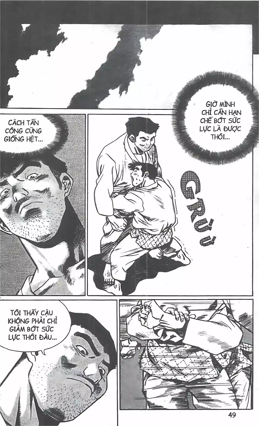 Truyện Tranh Change Guy trang 3