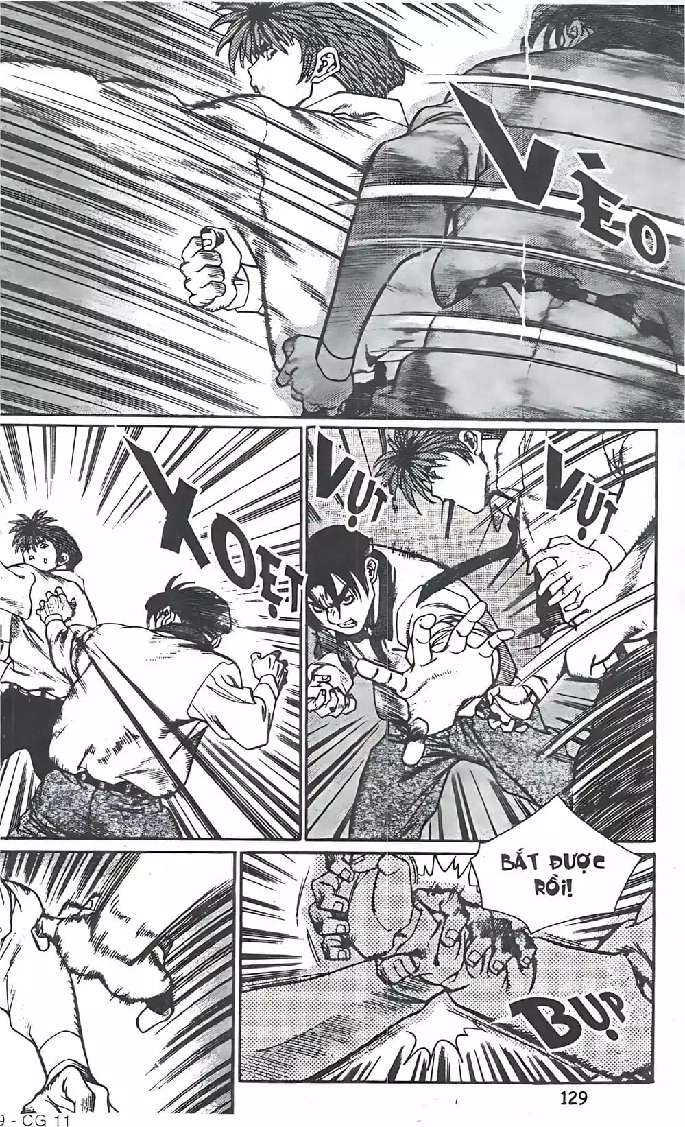 Truyện Tranh Change Guy trang 3