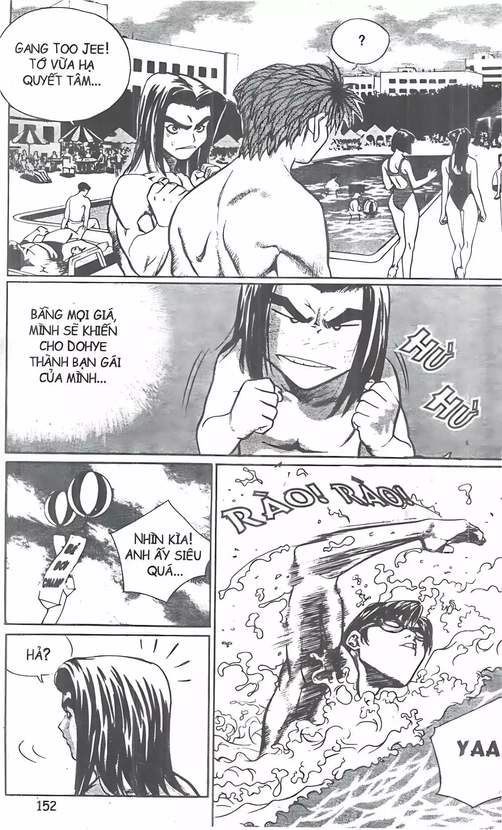 Truyện Tranh Change Guy trang 3